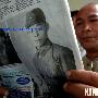 菲律宾山区发现二战遗留日本老兵[组图]