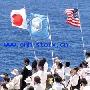 日本天皇今首赴海外塞班岛祭拜二战阵亡日军(图)