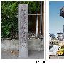 [转帖]立花誾千代列传