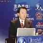 战后经济间谍：美国搬走实验室 日本细微处得情报