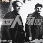 斯大林大清洗引爆器：揭秘苏联时代第一刺客