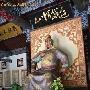 岳飞之死中的千古疑案：莫须有究竟是什么意思？