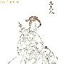 桃花夫人：因美貌引发三国争斗的绝色美女