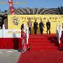 首届圆明园皇家庙会开幕 体验皇族生活吸引游客