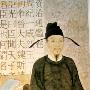 司马光痛斥皇帝观赏“很黄、很暴力”的女子相扑