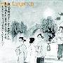 古人中秋10件必做之事(图)
