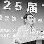 中国航天测控向强国跨越