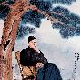 张大千手绘蒋介石肖像[高清大图]晚年蒋介石