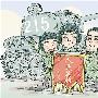 身陷弹坑“打伏击”