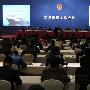 特别关注：中国海军研制生产官方民用海图