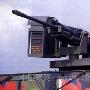 T75M 式 20 毫米机关炮