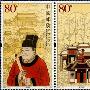 名可名:郑和发现新大陆趣闻(图)