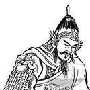 李陵子孙 唐朝认亲(图)