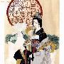 武则天禁屠趣事(图)
