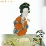 元散曲:一笑白云外(图)