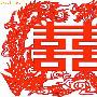 王安石的红囍字(图)