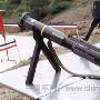 AT-4 式 84 毫米火箭筒