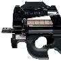 比利时P90单兵自卫武器