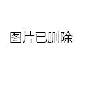 第4架A400M“灰熊”运输机实现首飞