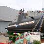 韩国最先进柴油动力潜艇"安重根"号正式服役