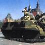 BMп -3 型履带式步兵战斗车