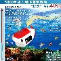 “蛟龙”号总设计师：“蛟龙”有能力向7000米冲击