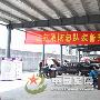 江苏消防武警提升官兵运用现代化装备能力