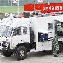 车载多媒体野战文化装备系统陆续装备武警部队