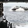 海军船坞登陆舰搭载的中型气垫艇