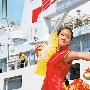 牙买加首都金斯敦民众和华侨欢迎“和平方舟”号抵达