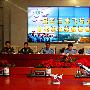中国空军新增“天之翼”和“红鹰”两支飞行表演队
