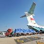 中国空军4架运输机向巴基斯坦空运救灾物资[图]