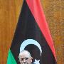 利比亚“全国过渡委员会”选举新执委会主席