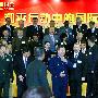 “国际军事法和战争法学会”国际研讨会在京举行
