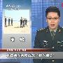 直击我海军陆战部队“猎人训练”[组图]