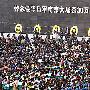 江苏举行集会 深切悼念南京大屠杀30万遇难同胞