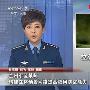 高炮师击落"敌机" 【组图】