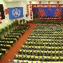 中国第九批赴南苏丹维和工程兵大队成立