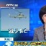 美k-max无人运输机测试画面