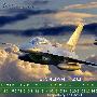 巴基斯坦空军展示主力机 歼7近距对地机炮攻击 巴基斯坦空军装备的美制F-16A/B战机