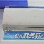 节能新品低价卖 科龙空调国美狂降跌破3K