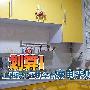 划算！上班族小王的全套家电采购清单