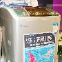 到底谁会降？大胆预测八月降价洗衣机