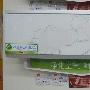 直降1513 LG变频空调苏宁抢购价特卖
