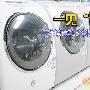 一见“倾芯” 三洋新款15°斜滚筒评测
