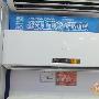 不看不知道 2000元搞定二级能效空调！