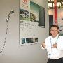 09 CIKB厨卫展 万家乐推厨卫解决方案