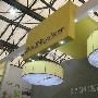 09 CIKB厨卫展 荣事达推出厨卫电器