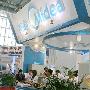 美的机房空调携最强阵容亮剑国际通信展