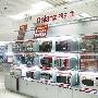 庆建国60年 格兰仕微波炉提前“感恩”